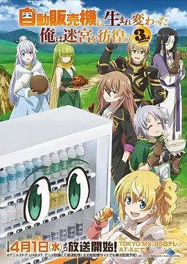 眷思量
